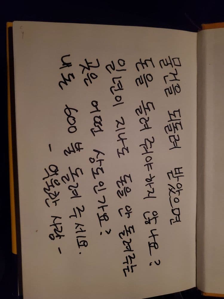 Dream Touch Hair Replacement & Hair Piece - hair transplant in Los Angeles, CA